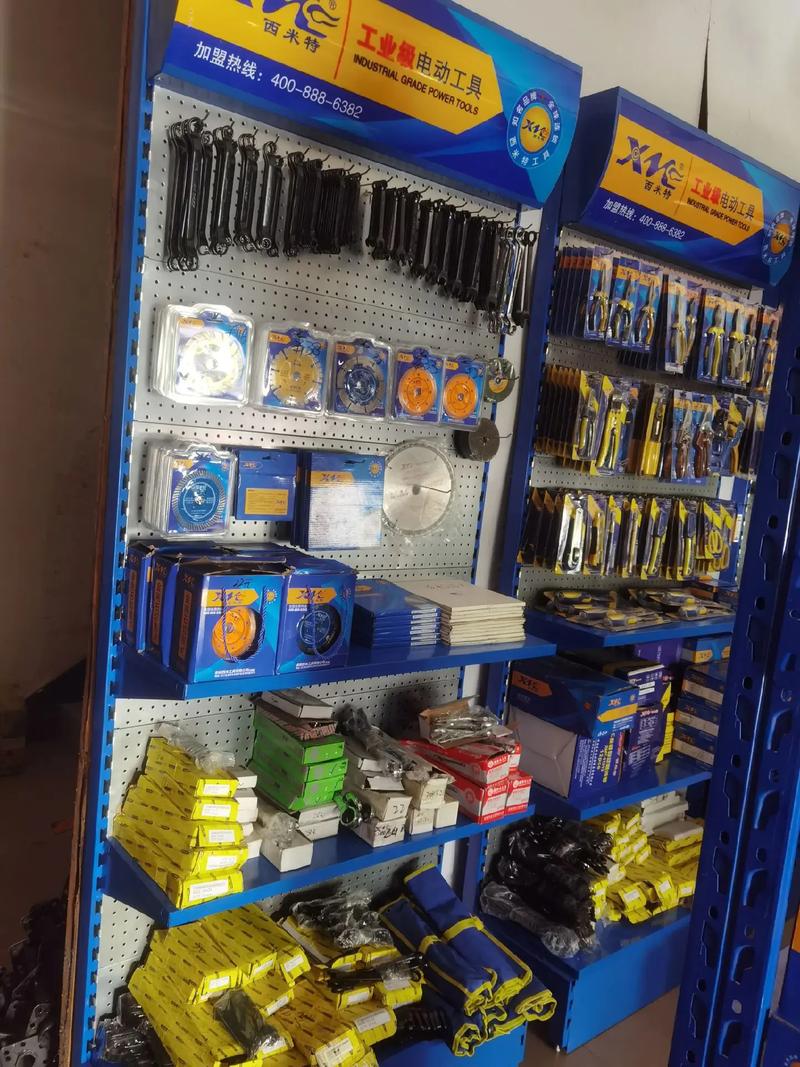 五金交電潔具衛浴，新店開業盼關照