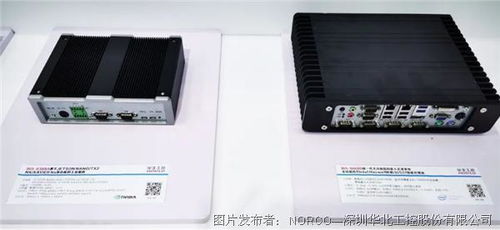 CMEF 2021秋季展開幕，華北工控醫(yī)療設(shè)備專用嵌入式計算機(jī)產(chǎn)品亮點紛呈