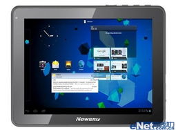 內外兼修，性能與美學的完美結合 紐曼K97平板電腦市場價1699元